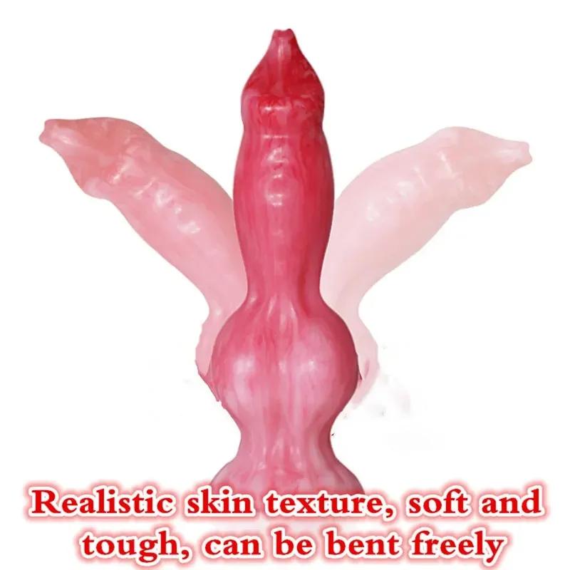 Animal Dildo Anal Plug with Suction Cup Soft Silicone ButtPlug Women Men Gay Anus Penetration Deeldo Dilator Dog Dildo Adult Toy