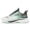 Men's Ultra-Light Breathable Running Shoes - Ice Silk Mesh, Shock Absorbing EVA, Lace-Up Summer Sports Sneakers