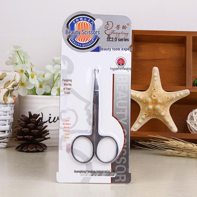 Fangling Stainless Steel Nose Hair & Eyebrow Scissors for Men & Women