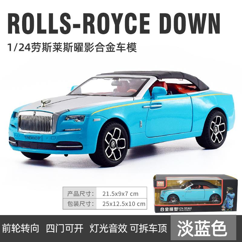 1:24 Rolls Royce Dawn Premium Open Top Grand Tourer Alloy Diecast Model Car Home Trendy Ornaments & Computer Desktop Decoration