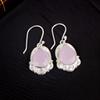 Rose Calcedony Gemstone 925 Sterling Silver Trendy  Jewelry Earrings For Wedding EE-41-15