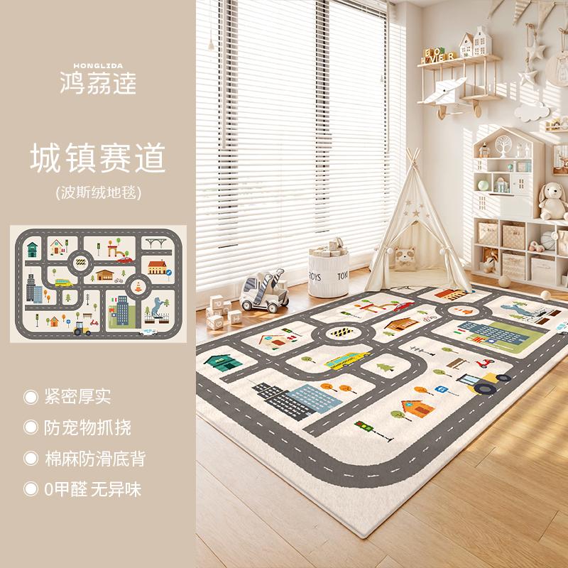 Cartoon Cute Bedroom Decor Carpet Large Area Carpets for Living Room Fluffy Soft Children Room Rug Home Thicken Plush Floor Mat