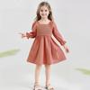 Girls' Fashion Cute Solid Color Square Neck Sleeve Ruffled High-Waisted Lace-Trimmed Full-Skirt Dress