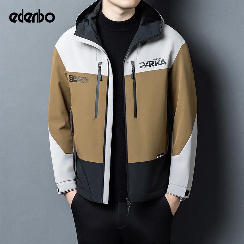 

Мужская парка с капюшоном и цветным блочным принтом Edenbo L