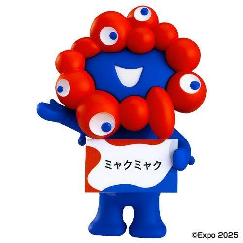 

[USED] EXPO2025 Nendoroid Myakumyaku