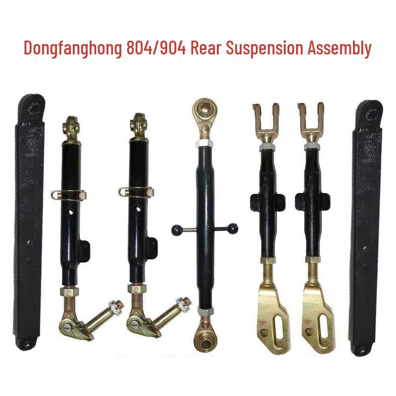 Piese de Suspensie Spate pentru Tractor Jingmingda Dongfanghong LX804-904