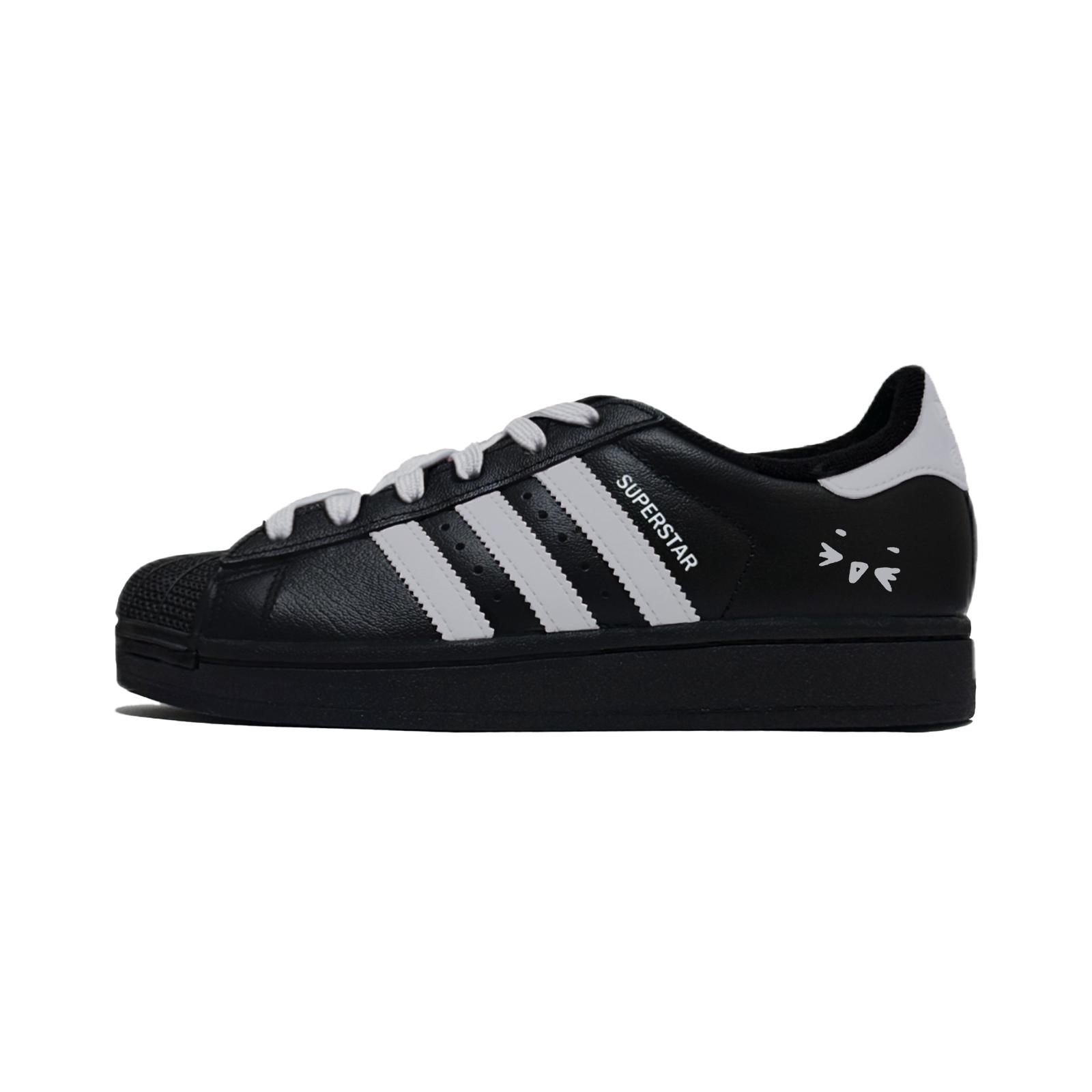 

Adidas Originals SUPERSTAR Pieces Low top Skateboard Shoes Unisex Dark Gray EG4959(Team85-) 36