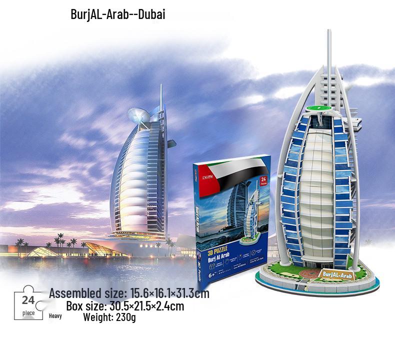 Large 3D World Architecture Puzzle - Handmade Cardboard Model for Children