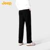 Jeep Men's Loose Straight-Leg Casual Sport Pants
