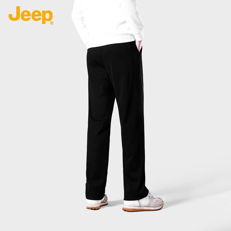 Jeep Men's Loose Straight-Leg Casual Sport Pants