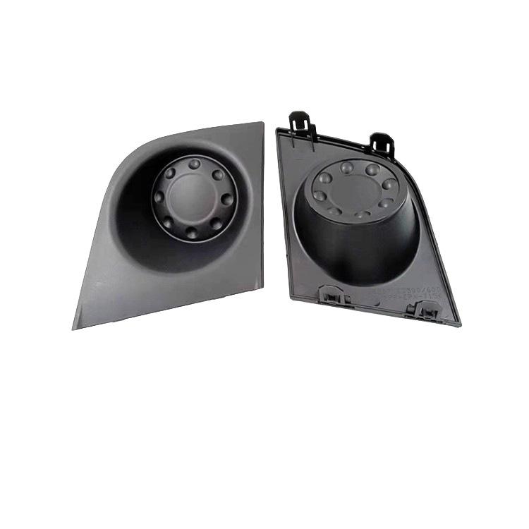 Front Bumper Fog Light Cover for Nissan Tiida 2005-2010 (62256/62257-ED500) - Holeless Design