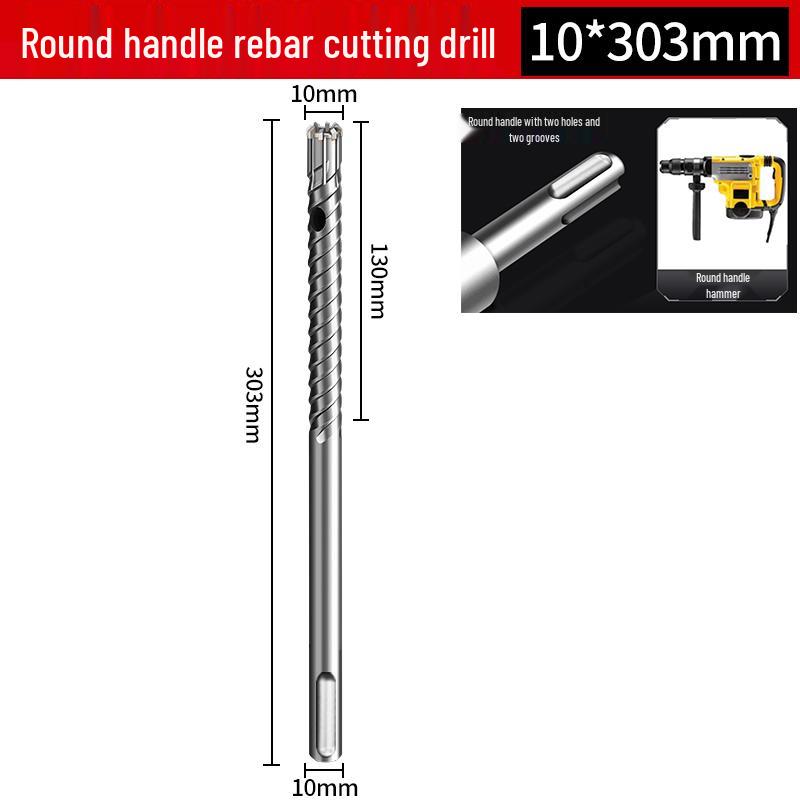 Li Shu Multi-Flute Hammer Drill Bits for Concrete & Rebar, Round Shank, Two Holes, Two Grooves