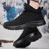 Winter Men's Boots Warm Plush Men's Snow Boots High Quality Winter Non-Slip Sneakers Outdoor Men's Hiking Ankle Boots Work Shoes