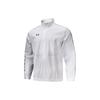 Sportstyle Woven Full Zip Jacket 'White' Men's 22500401-100