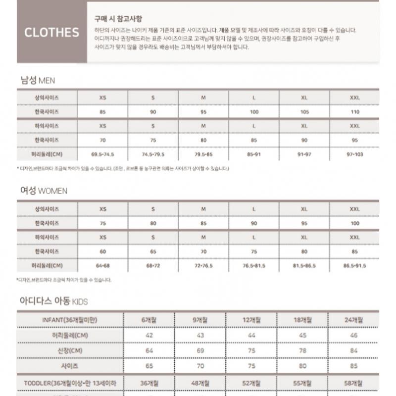 New Balance Half Club  Women S Jacket  C31 Nbnme2w322 19  Women S Pla