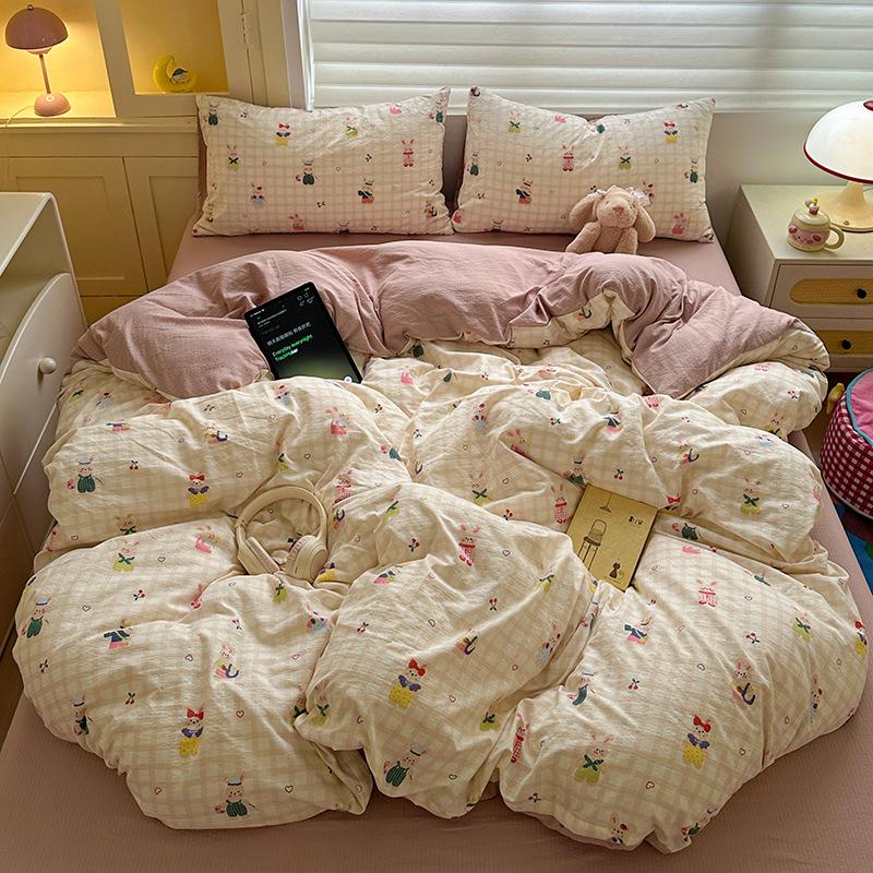 Double-Layer Gauze Cotton Printed Bedding Set - 3 or 4-Piece Options