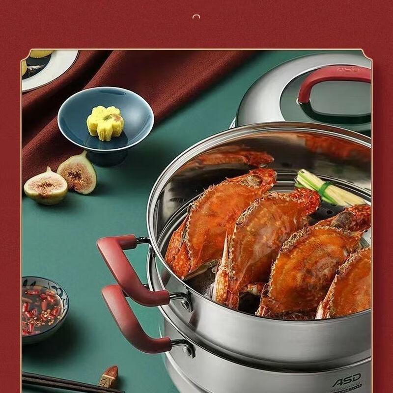 ASD 304 Stainless Steel Multi-Layer Steamer Pot