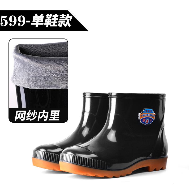 

39-50 большой размер дождевые сапоги средние и высокие резиновые сапоги износостойкие и нескользящие кухня строительная площадка автомойка большие резиновые сапоги вода 44