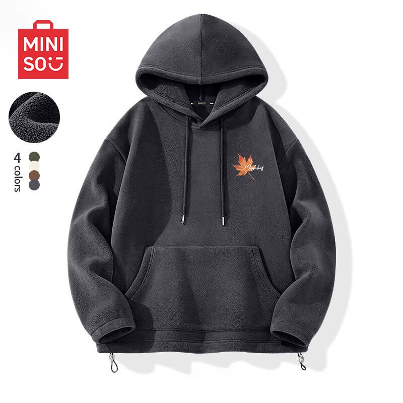 Мужская флисовая толстовка с капюшоном MINISO с логотипом в виде осеннего листа 2XL