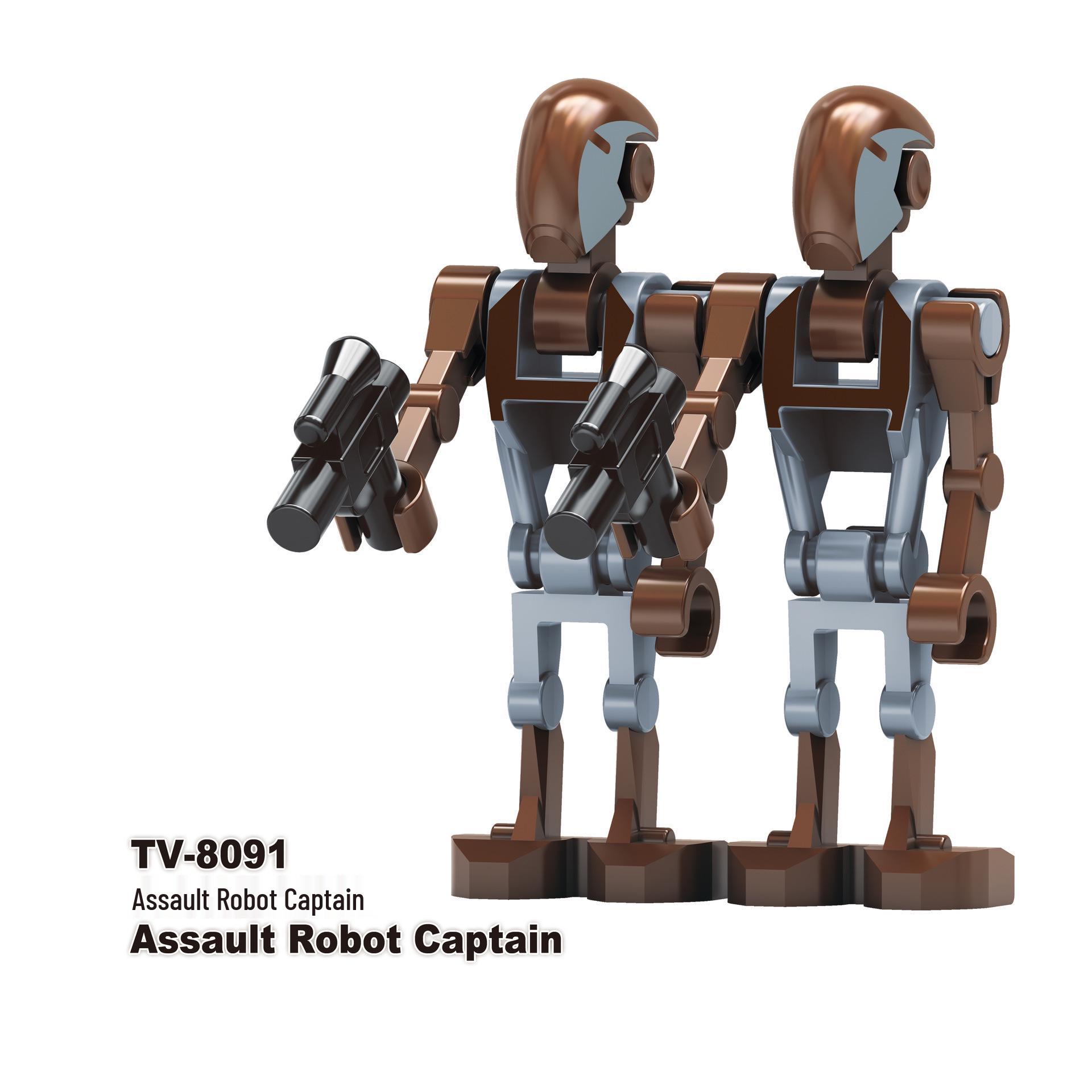 Star Series General Grievous War Robot Building Blocks Toy (Model TV6112)