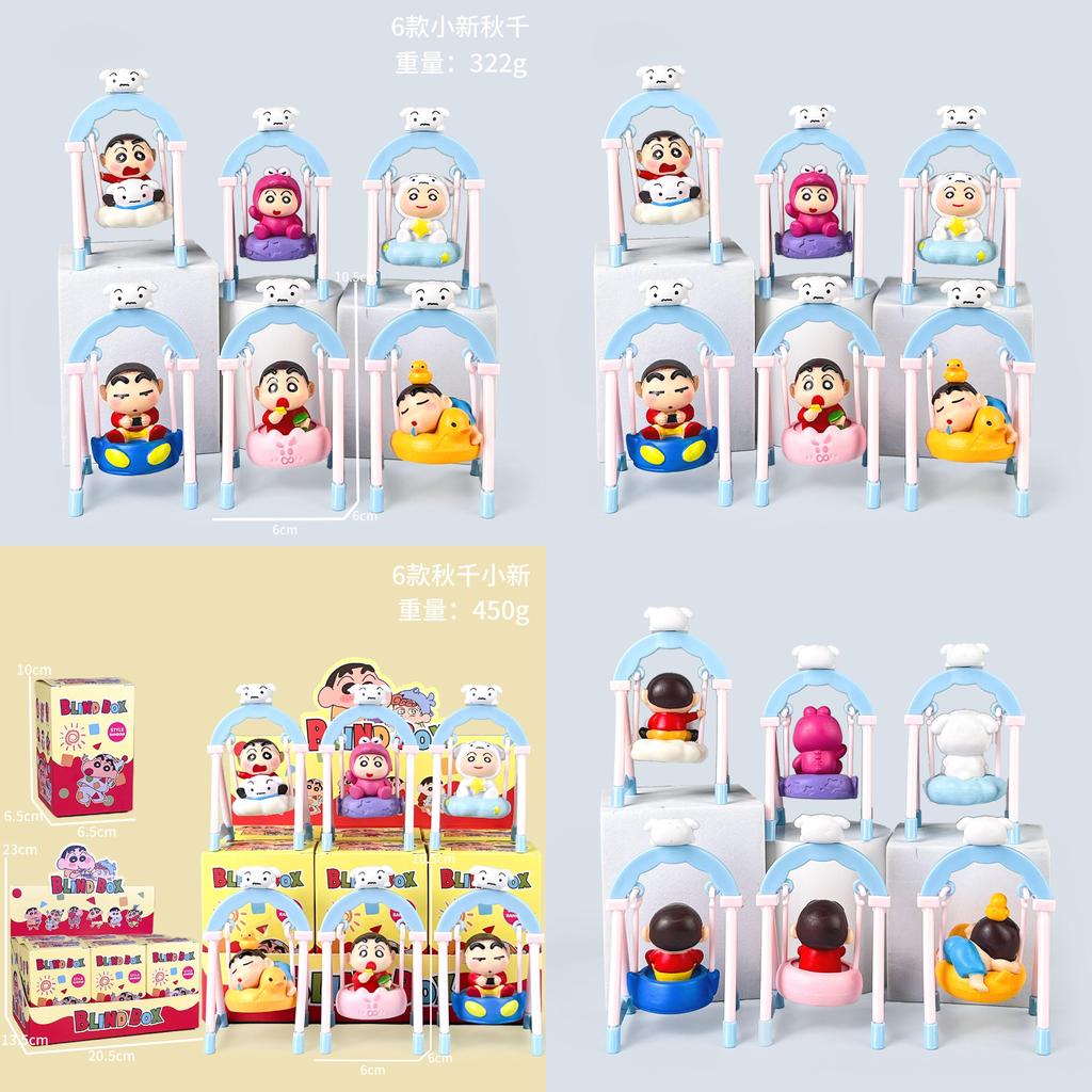 Crayon Shinchan Swing Series Pvc Collectible Toy For Fans And Kids