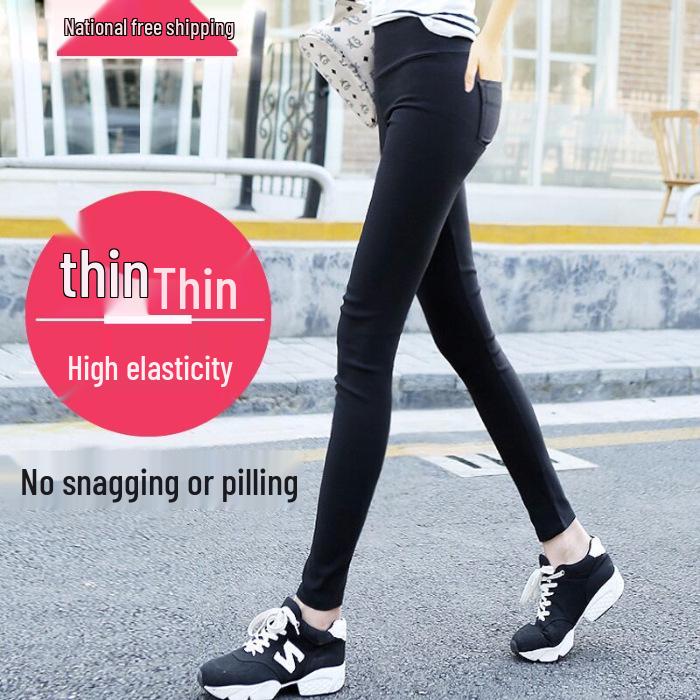 Damen High Waist Slim Bleistift Leggings für alle Jahreszeiten - 2020 Kollektion