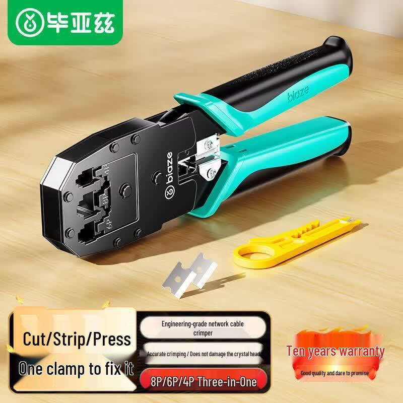 BIAZE 3-in-1 Network Cable Crimping Tool