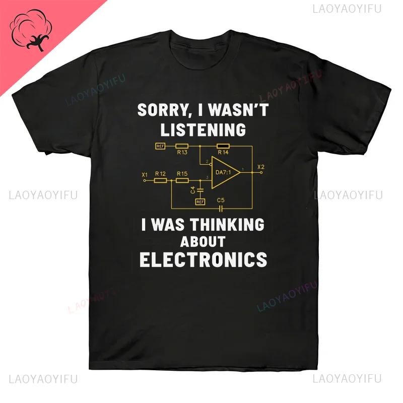 Ohm's Law Ohm Electronic T Shirt Novelty Electrical Engineer Graphic Tee Women Men Boy Classic Shirt Streetwear Ropa Hombre Tops