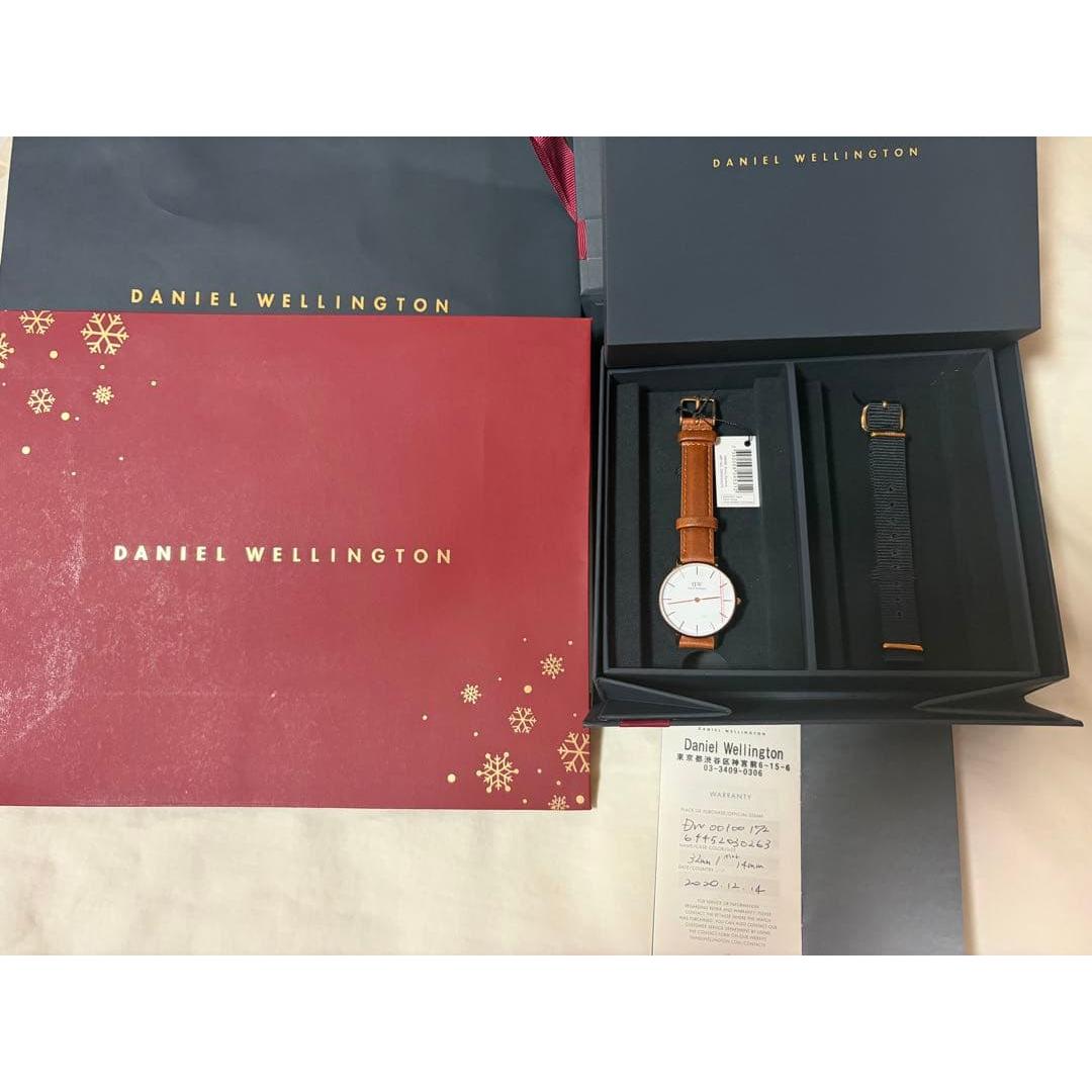 Used Daniel Wellington Classic Pettit White Durham Rose Gold 32mm