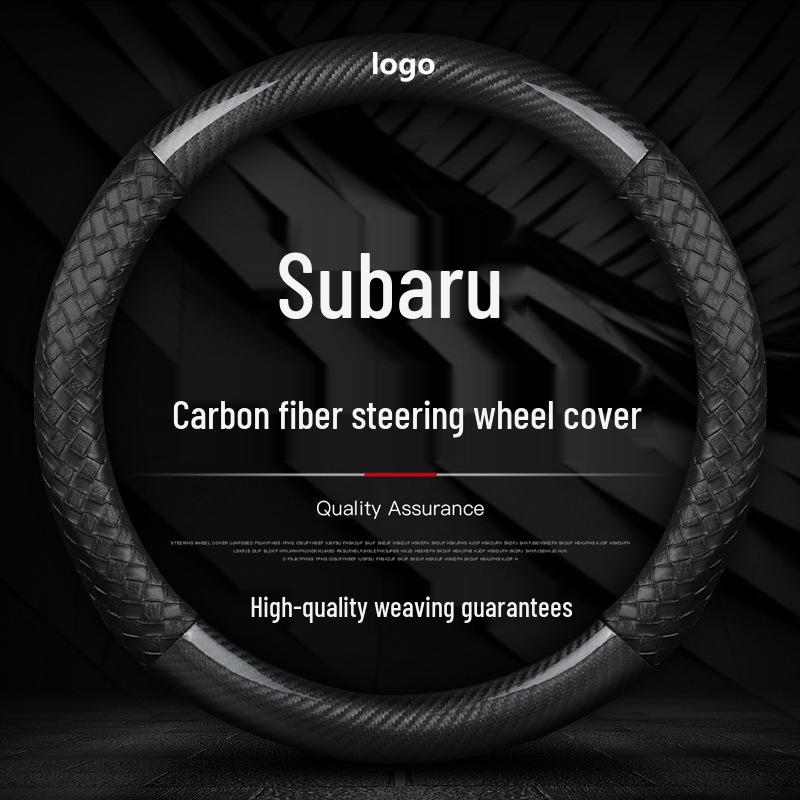 Pokrowiec na kierownicę z włókna węglowego Subaru do Forester, XV, Outback, Legacy, BRZ - Antypoślizgowy pokrowiec na kierownicę