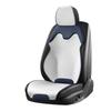 Breathable Ice Silk Car Seat Cushion Cover Auto Seat Cushion Seat Cover Sweat Absorption Split Single Sitting Rear Set Universal