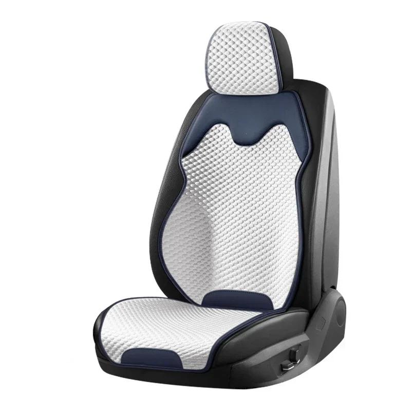Breathable Ice Silk Car Seat Cushion Cover Auto Seat Cushion Seat Cover Sweat Absorption Split Single Sitting Rear Set Universal