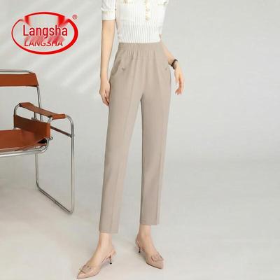 Women's Summer Straight-Leg Cropped Casual Pants