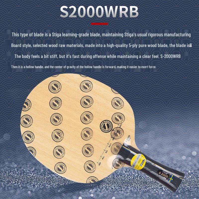 STIGA Pure Wood S5000/3000/2000WRB Beginner Table Tennis Blade