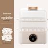OIMG Double-Layer Multifunction Egg Cooker