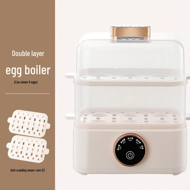 OIMG Double-Layer Multifunction Egg Cooker