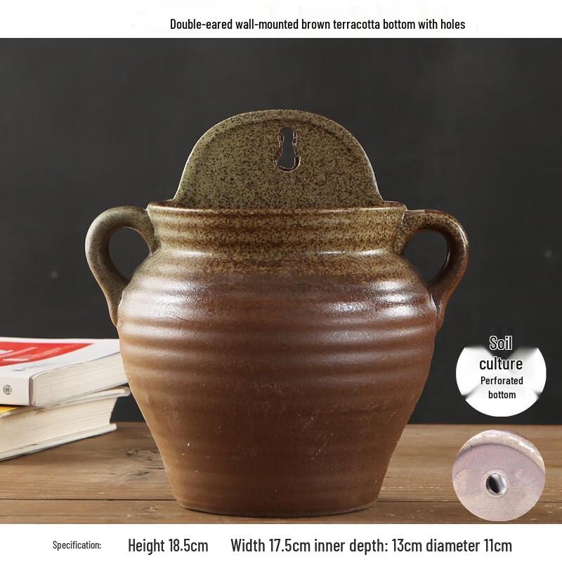 

Maididuo Wall-Mounted Ceramic Planter