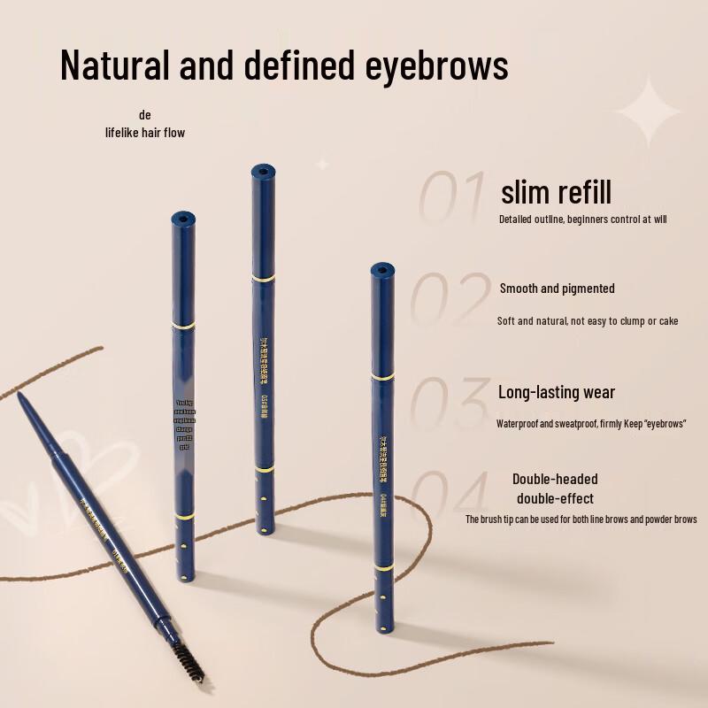 AMORTALS Meteor Ultra-Fine Eyebrow Pencil