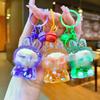 Quicksand Keychain Cute Doll Blind Box Ornament Bag Pendant Key Chain