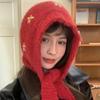 Sweet Knitted Balaclava Hat Embroidered Flowers Pullover Cap Casual Neck Collar Beanies Cap  Girls
