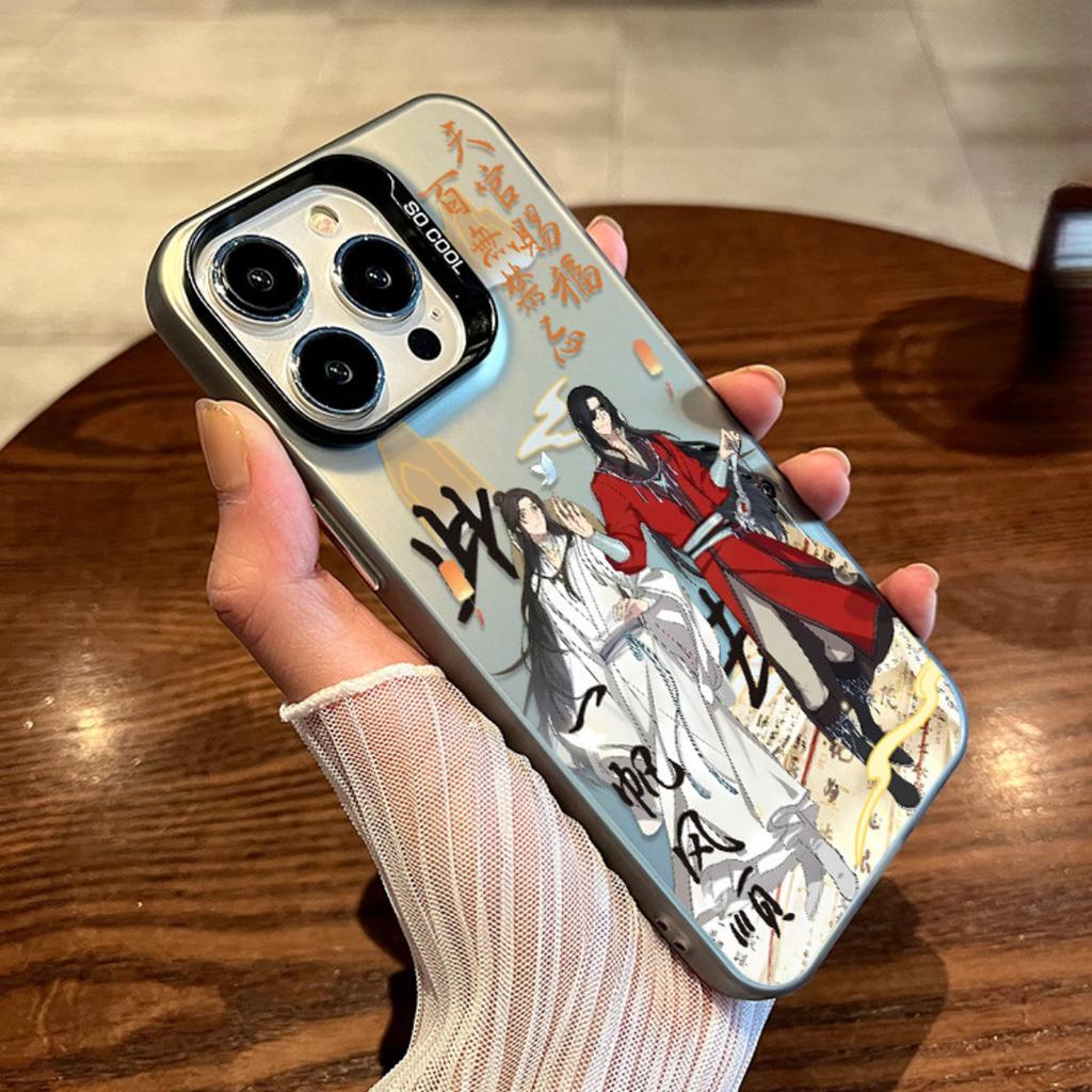 Heaven Official's Blessing Xie Lian & Hua Cheng Couple Phone Case for iPhone 15/14/13/12 - Anime Cover