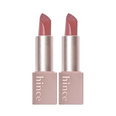Mood Enhancer Sheer Chewy Lipstick In the Moment X2