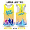Ultra Lightweight Running Tank Top Men Women Quick Dry Athletic Shirt Training Competition Vest
