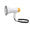 ELPA Foldable Hand Megaphone Disaster Prevention Disaster Stockpiling AHM-001 White