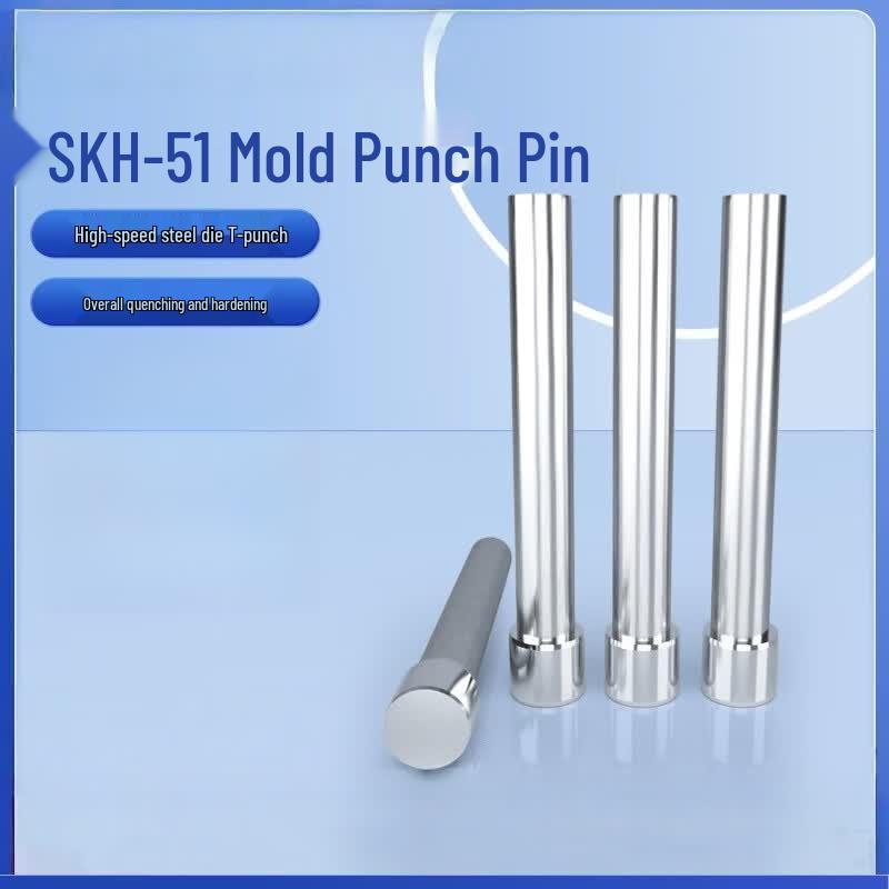 Dinghuitong SKH51 High-Speed Steel T-Punch Pin
