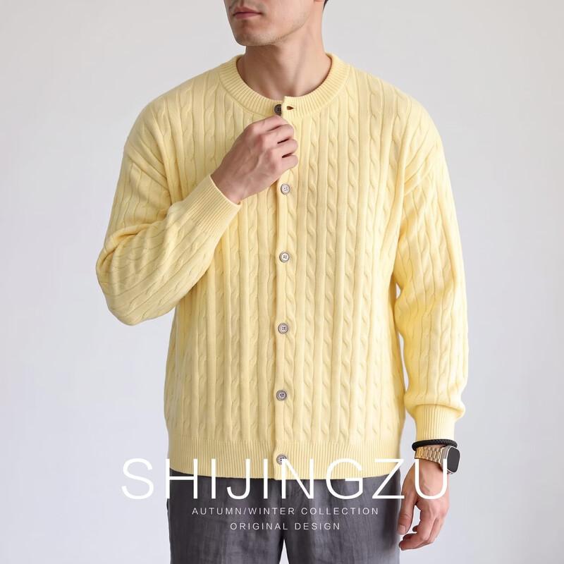 Мужской винтажный кардиган в косу от SHIJINGZU