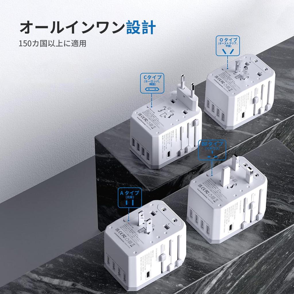 EPICKA International Adapter Worldwide Plug with One and Four Compatible with and Travel Outlet Plug, Compatible, C/BF/O/A Type, Multi-Conversion