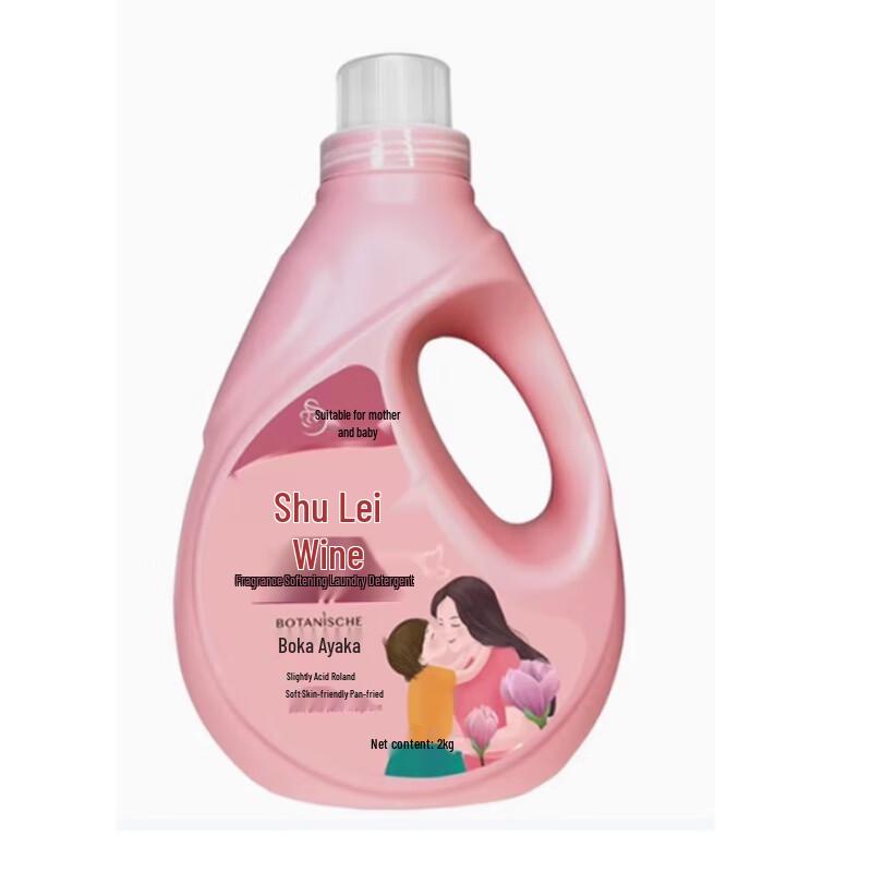 Shu Lei Bocali Fragrance Laundry Detergent