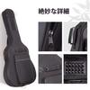 CAHAYA [12mm Houba] Pouzdro na kytaru, Gig bag na akustickou kytaru, Lehký, Měkké pouzdro, Taška na folkovou kytaru, Kapsa s velkou kapacitou, Pevný a odolný,