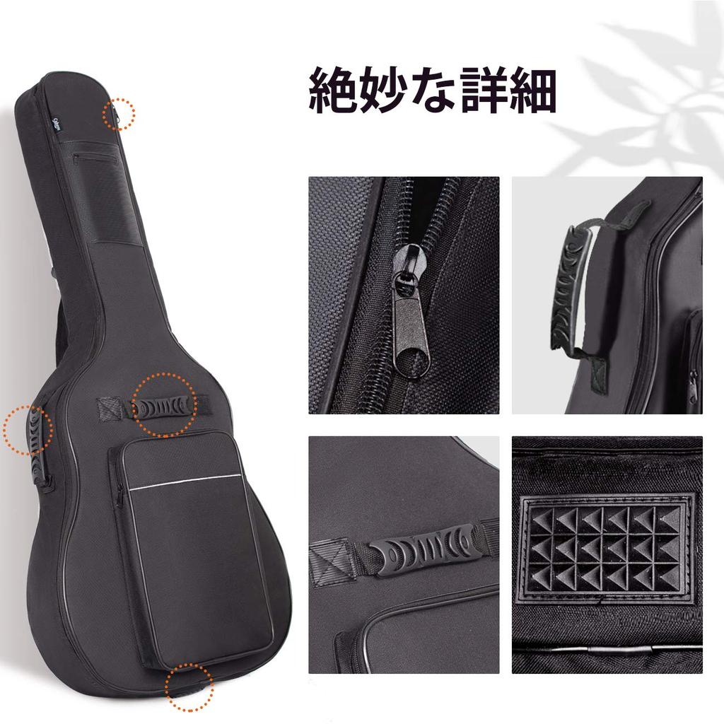 CAHAYA [12mm Houba] Pouzdro na kytaru, Gig bag na akustickou kytaru, Lehký, Měkké pouzdro, Taška na folkovou kytaru, Kapsa s velkou kapacitou, Pevný a odolný,